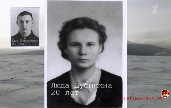 Дубинина Людмила 44 Года Фото Друзья Лайки